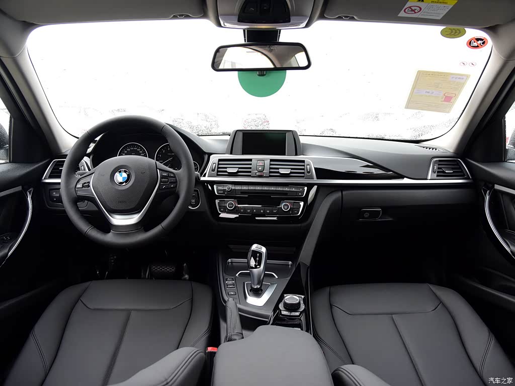 华晨宝马 宝马3系 2017款 318i 时尚型