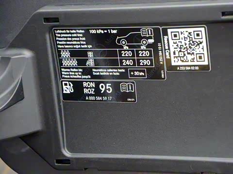 2016�� GLC 260 4MATIC ������