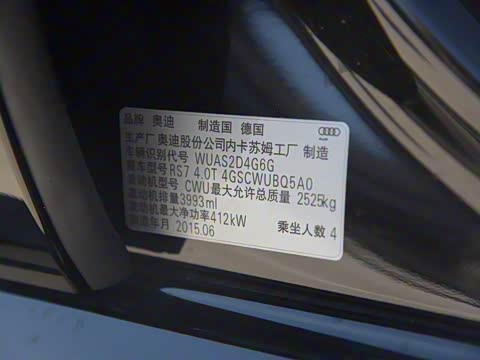 2016�� RS 7 4.0T Sportback