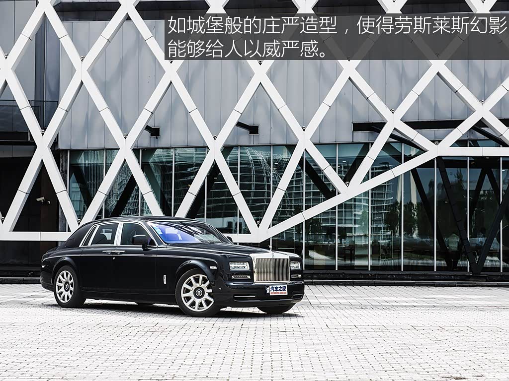 7l 标准版 3484198图片_劳斯莱斯_汽车图库_汽车之家