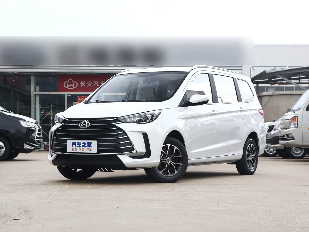 Changan Series 4978
