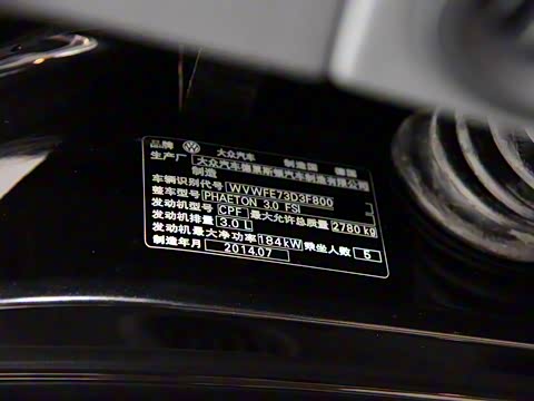 2014�� 3.0L ������