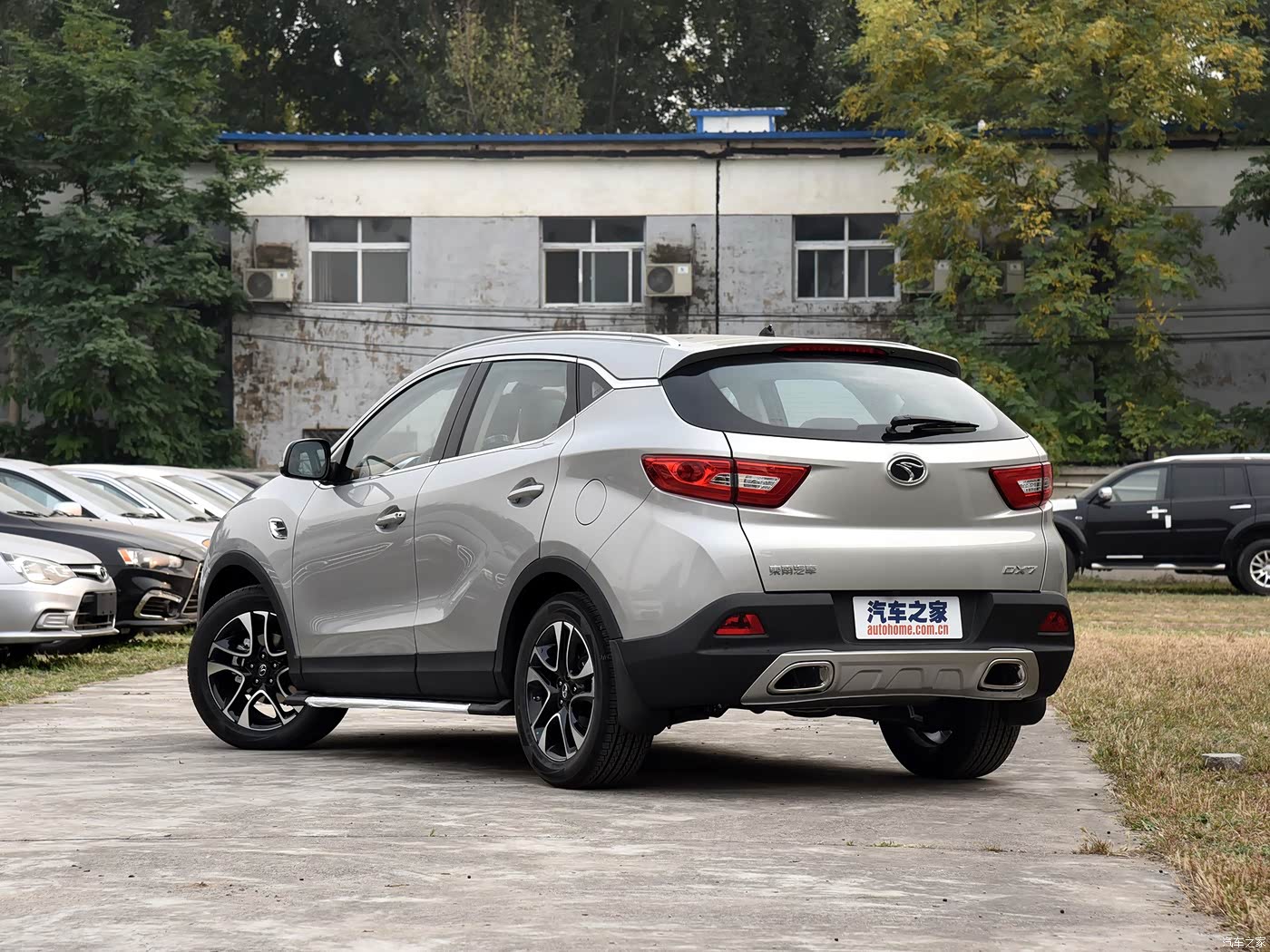 东南dx7 2015款 1.