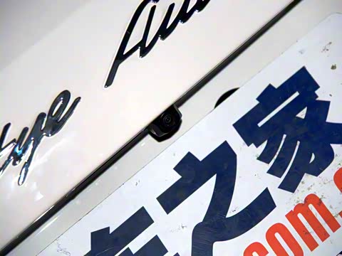 2015�� 1.5T CVT֪���� ��IV