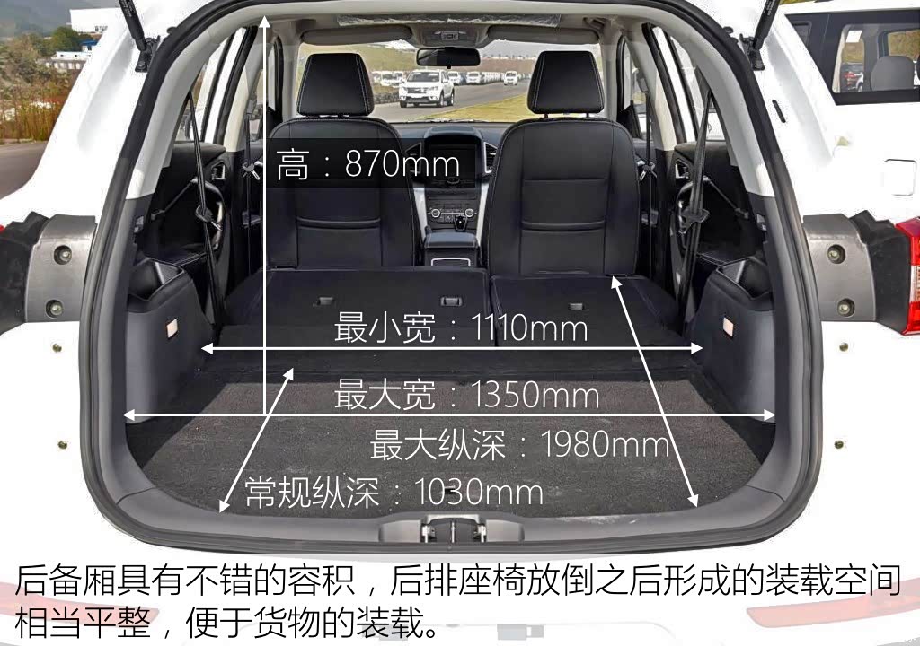 2016款15t手动风尚型