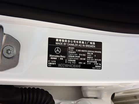 2017�� �Ŀ� C 200 4MATIC ���нγ�