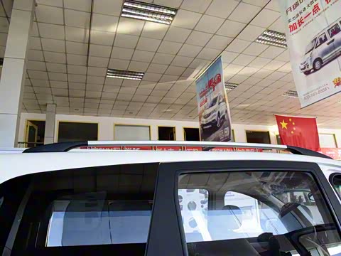 2017�� 1.5L �Զ��콢��