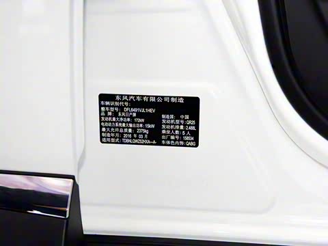 2016�� 2.5 S/C HEV XL �����춯����