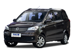 【风光330】东风风光_风光330报价_风光330图片_汽车之家