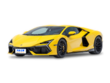 Revuelto