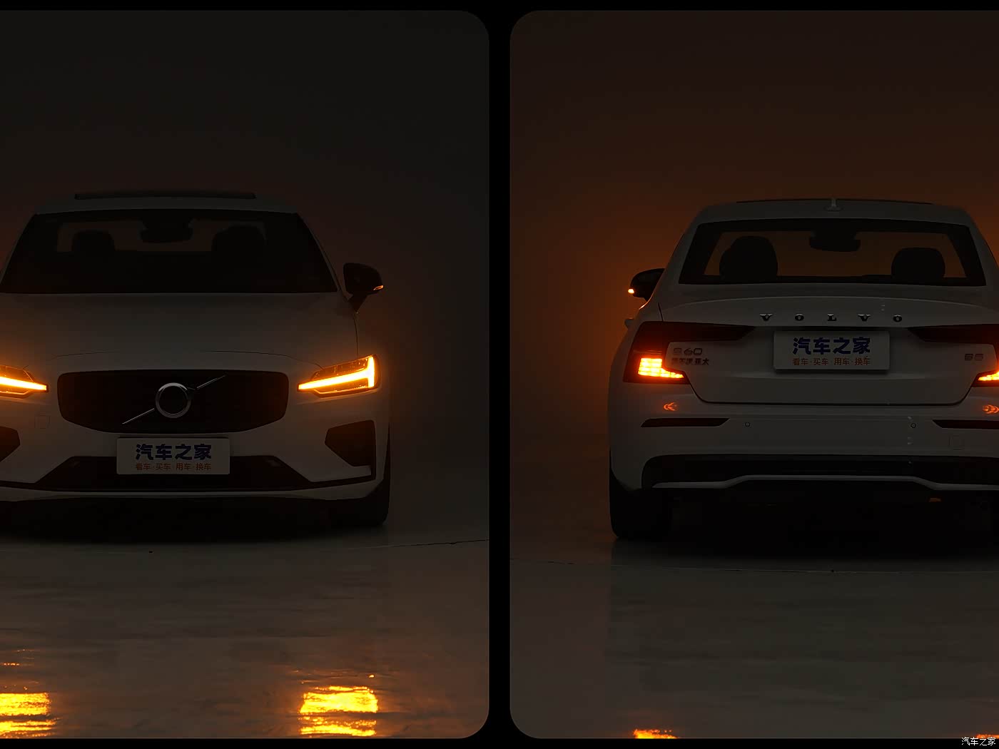 Volvo S60 2027 2027款 B4 智远运动版