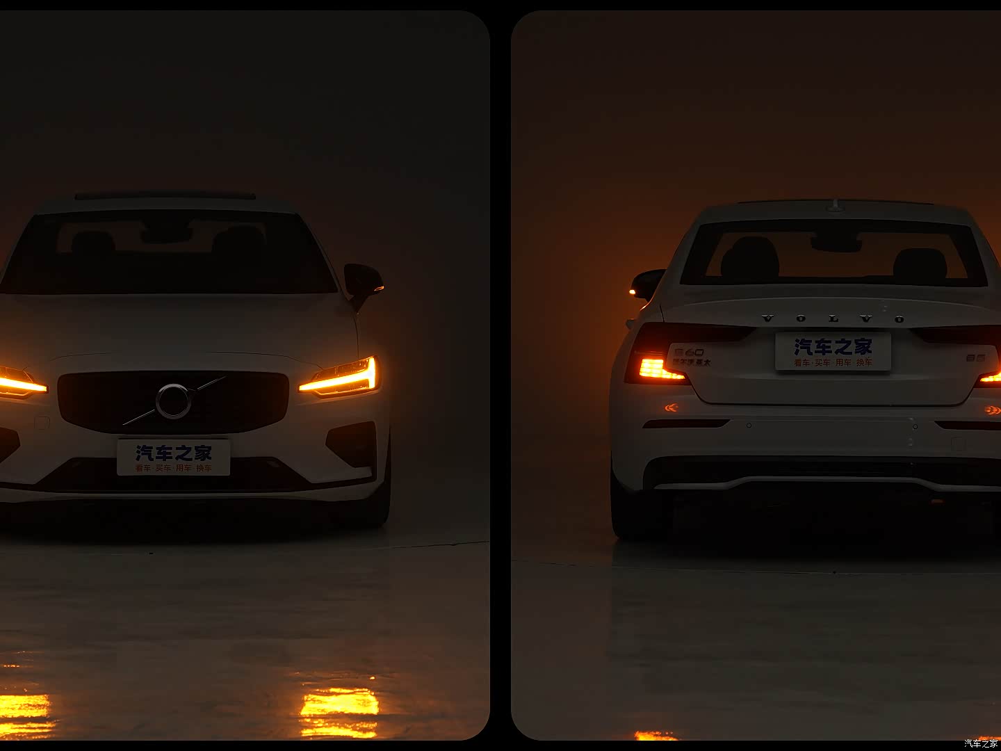 Фото 2 - Volvo S60