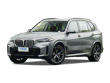 宝马X5