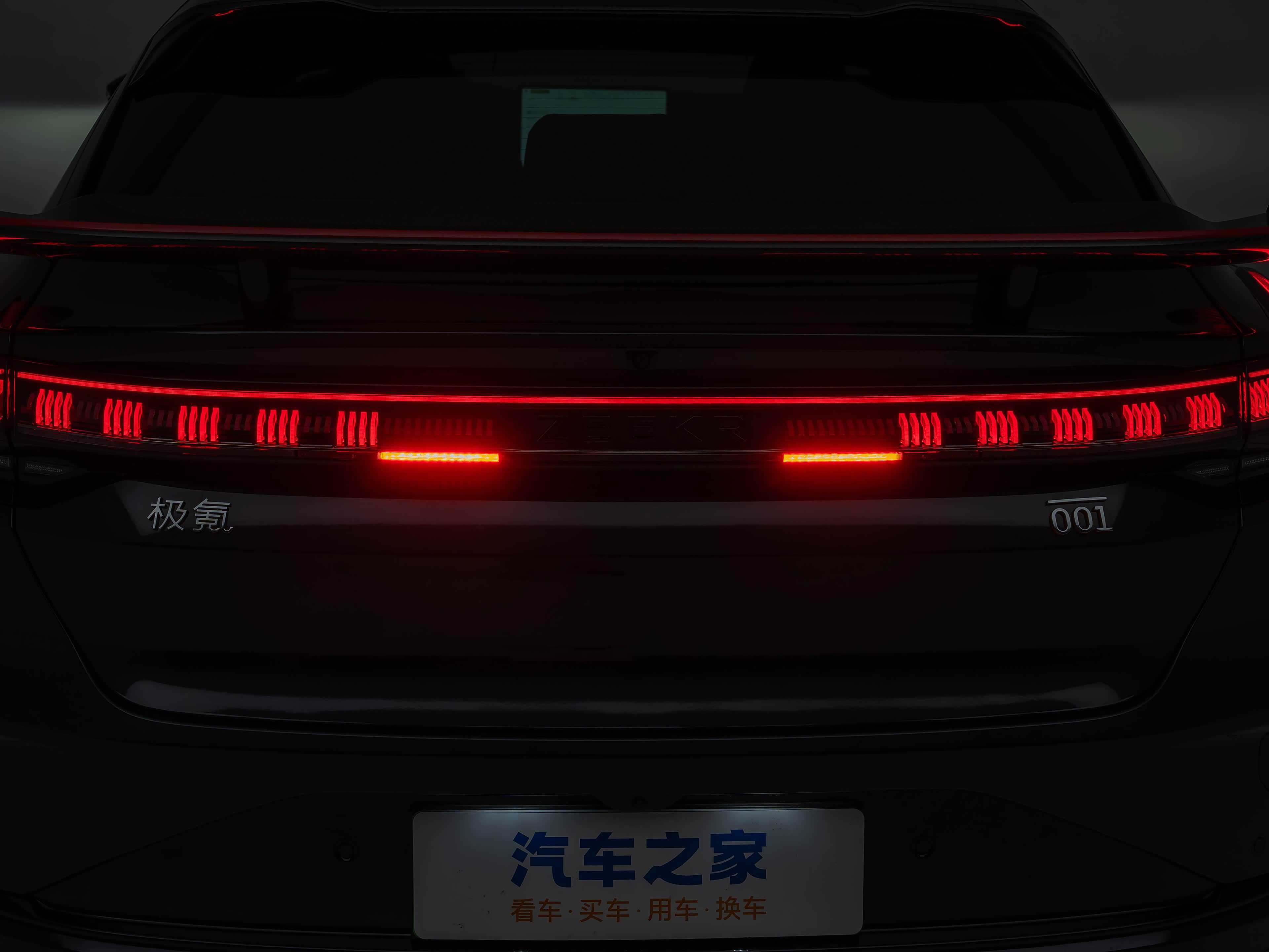极氪001 2026款 103度四驱 Ultra+版 极氪 25/123张图片大全_汽车外观图库-汽车之家