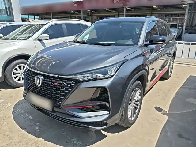 Changan CS75 PLUS 2021 1.5 T ATPremium