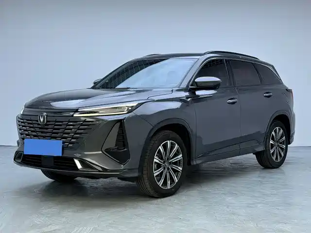Changan CS75 PLUS 2023 1.5 T ATPremium