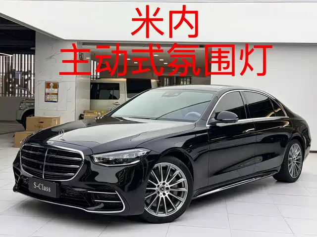 Mercedes-Benz S-Class 2022 S 450 L 4 MATIC