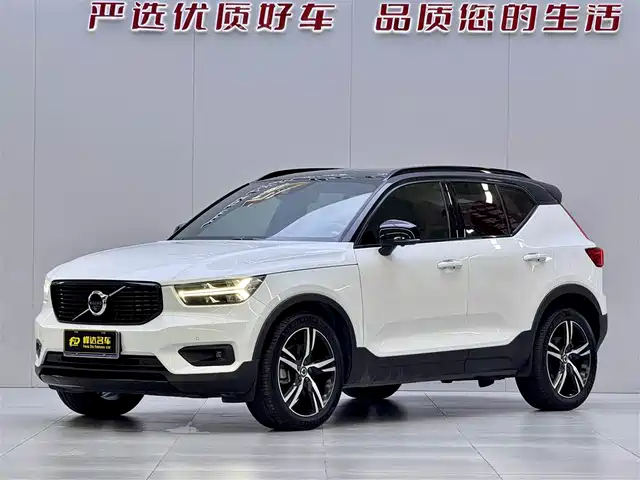 Volvo XC40 2020 T 4 4 WD