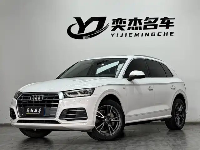 Audi Q5L 2018 40 TFSI VI