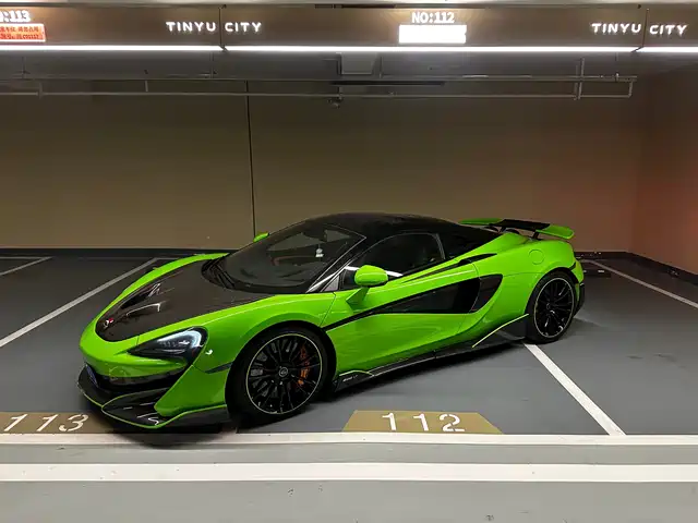 McLaren 570 2015 570 S 3.8 T Coupe