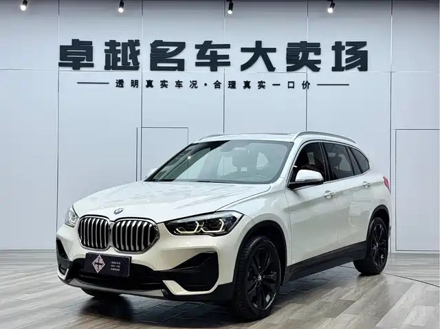 BMW X1 2020 s Drive 20 Li