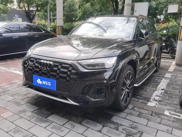 Audi Q 5 L 2024 45 TFSI