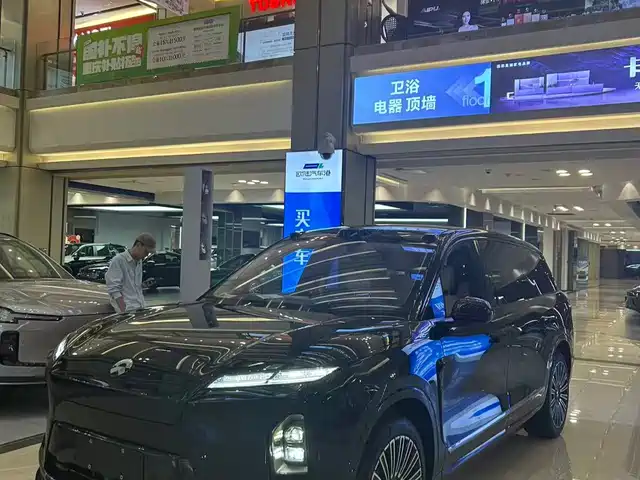 NIO ES 8 2026