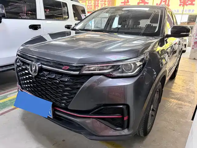 Changan CS55 PLUS 2021 1.5 T MTLuxury