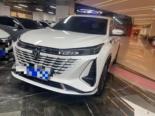 Changan CS75 PLUS 2024 1.5 T