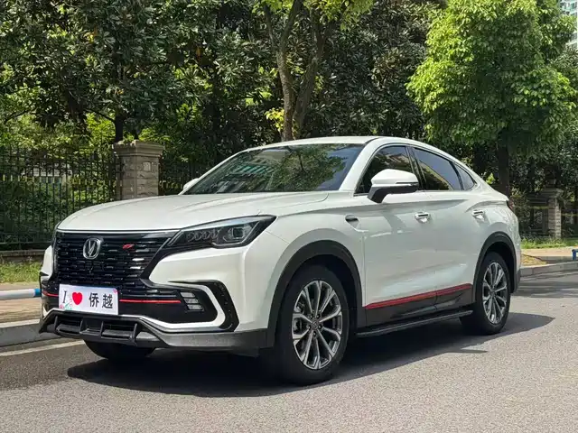 Changan CS85 COUPE 2021 2.0 T ATLuxury
