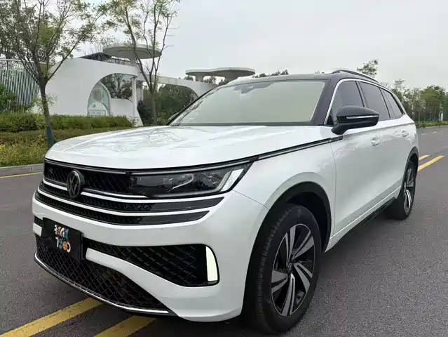 Volkswagen Atlas