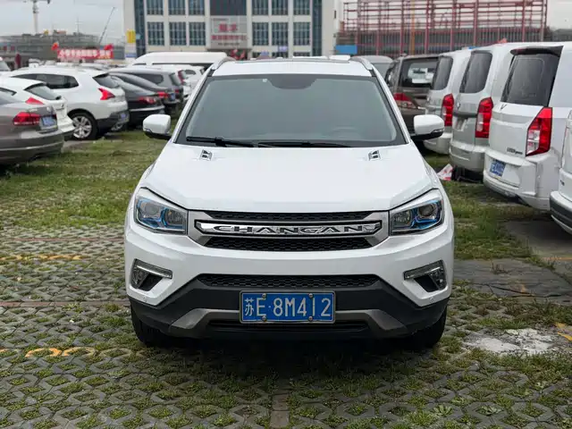 Changan CS75 2017 1.5 T MT