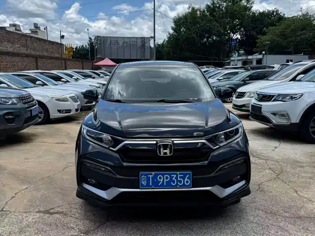 Honda XR-V 2022 1.5 L CVT