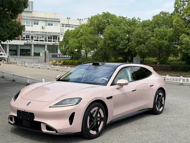 Shangjie Z 7 T 2026 Ultra