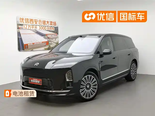 NIO ES 8 2026