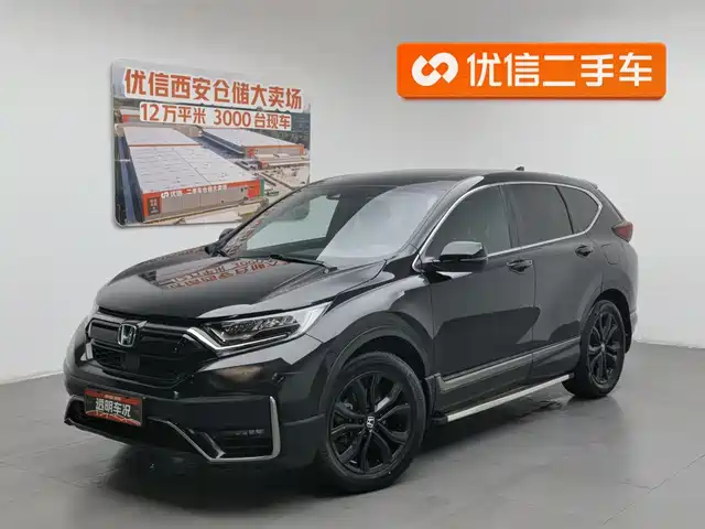 Honda CR-V 2021 240 TURBO CVT 2 WD