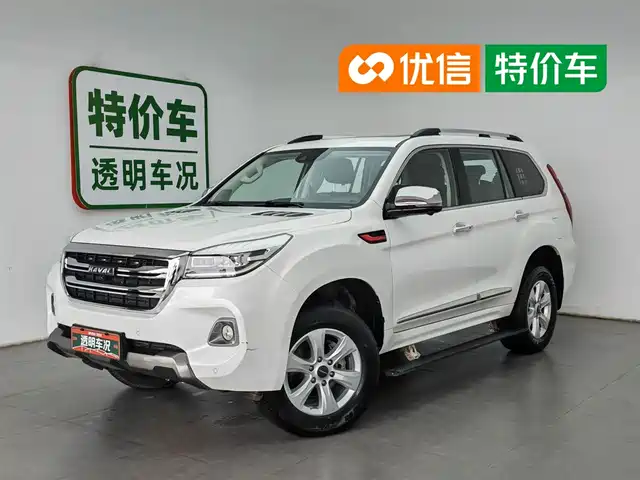 Haval H 9 2020 2.0 T 4 WDLuxury 7