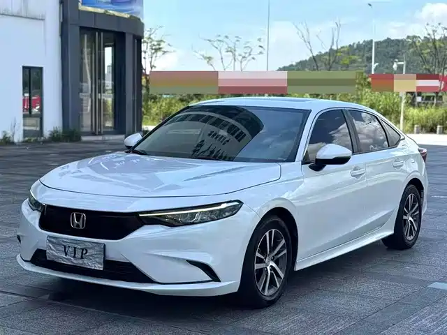 Honda Integra