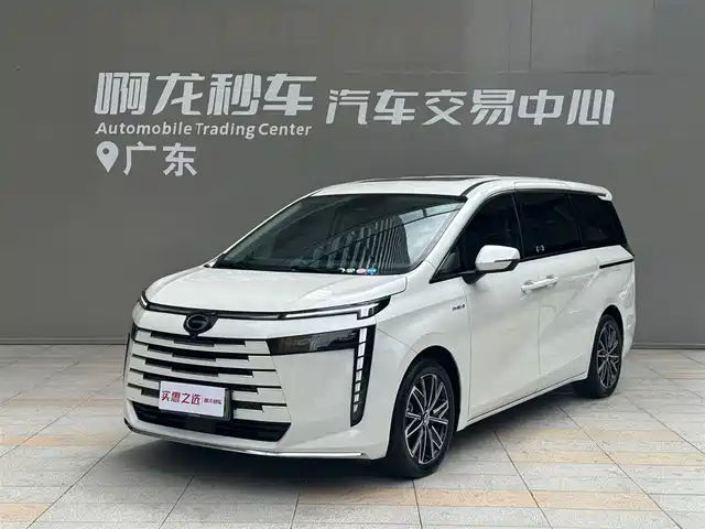 Trumpchi E 8 PHEV 2024 150km MAX