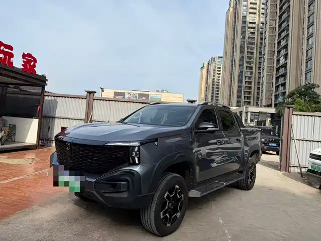 Changan Hunter