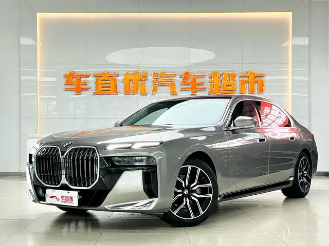 BMW 7-Series 2023 735 Li M