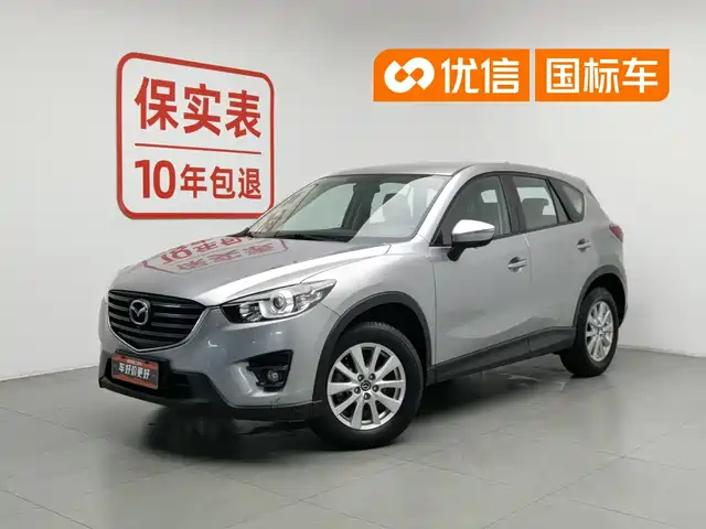 Mazda CX-5 2015 2.0 L AT 2 WDComfort