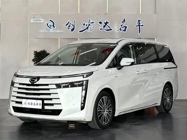 Trumpchi E8 PHEV 2024 150km MAX+