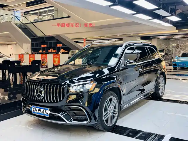 Mercedes-Benz GLS 2022 GLS 450 4 MATIC Luxury