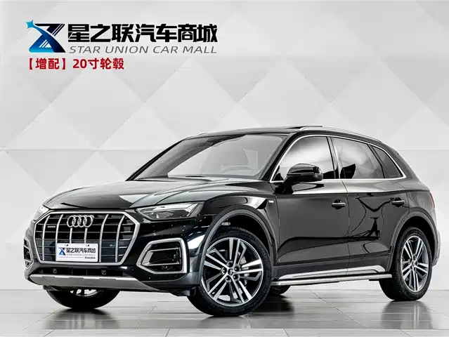 Audi Q 5 L 2022 40 T