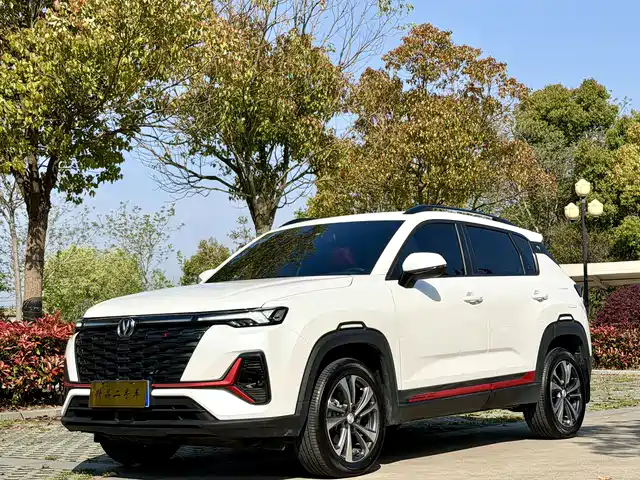 Changan CS35 PLUS 2023 1.4 T DCTLuxury
