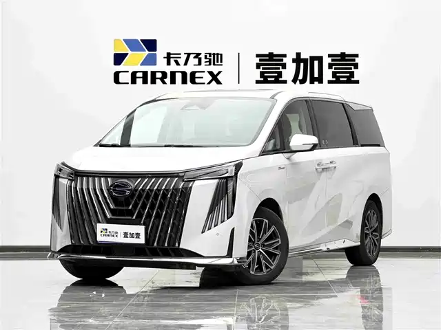 Trumpchi M8 2024 Hybrid