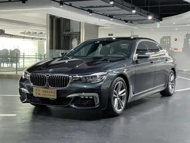 BMW 7-Series 2018 730 Li Leading M