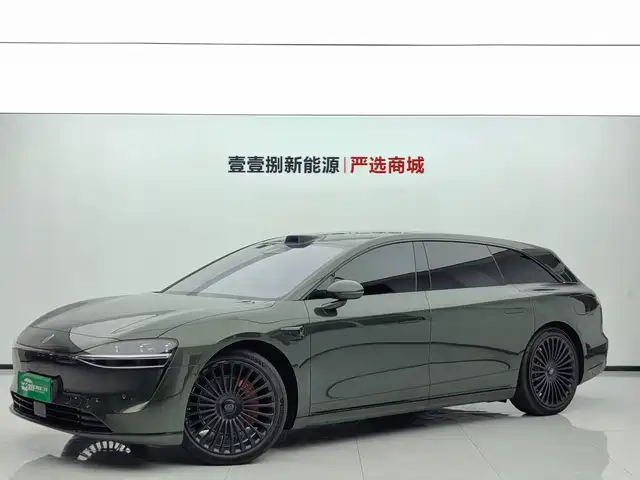 Stelato S 9 T 2025 EV 4 WDUltra 192 )