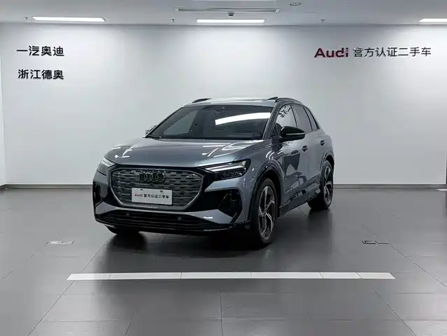 Audi Q 4 e-tron 2022 40 e-tron